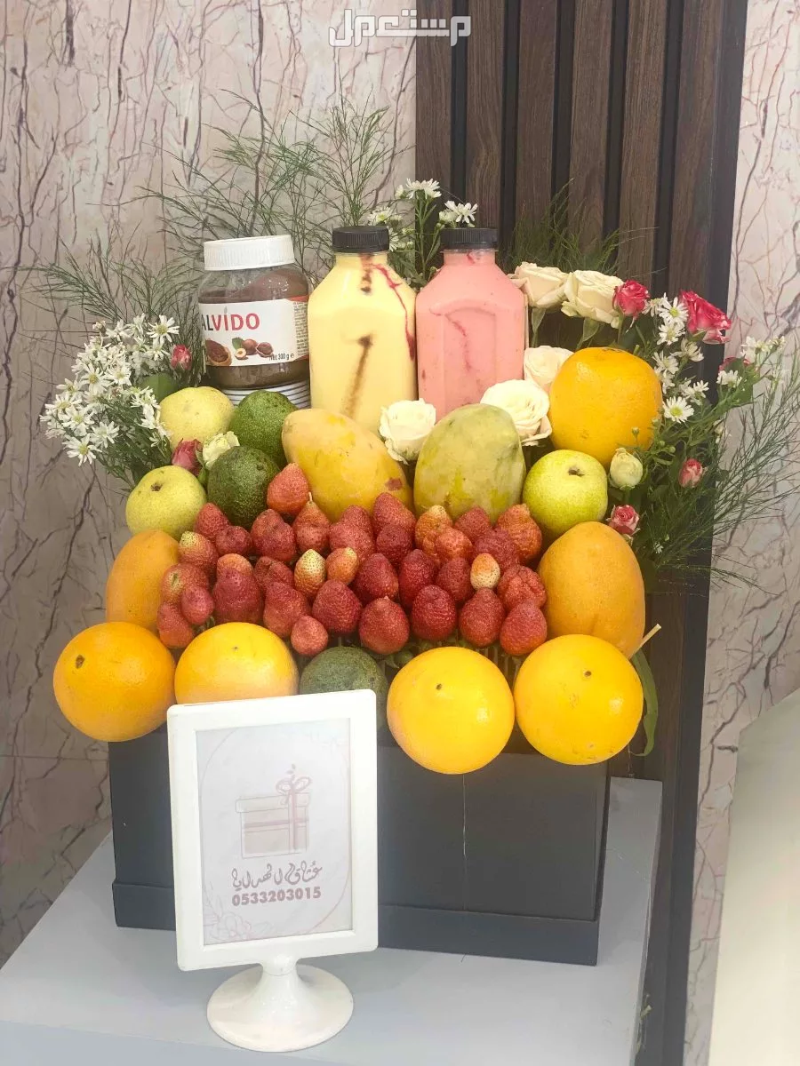 محل ورد  هدايا في خميي مشيط او ابها