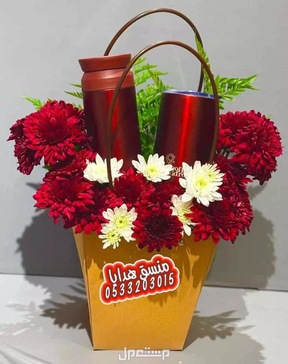 محل ورد  هدايا في خميي مشيط او ابها