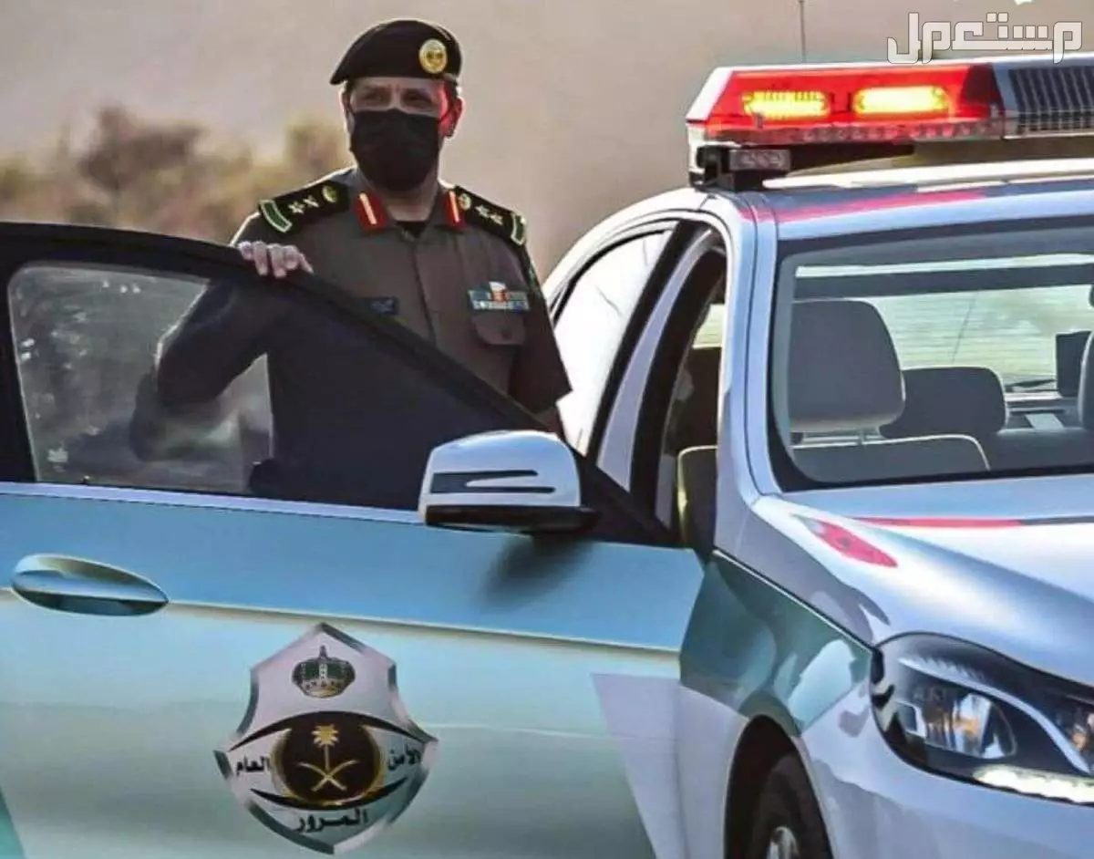 قائمة مخالفات ساهر 1447 - 2026 والغرامات المقررة