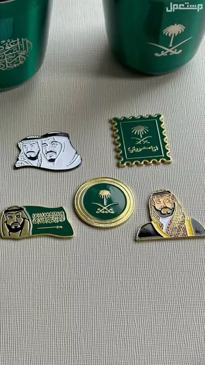 أفضل 10 منتجات يمكن شراؤها في اليوم الوطني السعودي منتجات يمكن شراؤها في اليوم الوطني السعودي