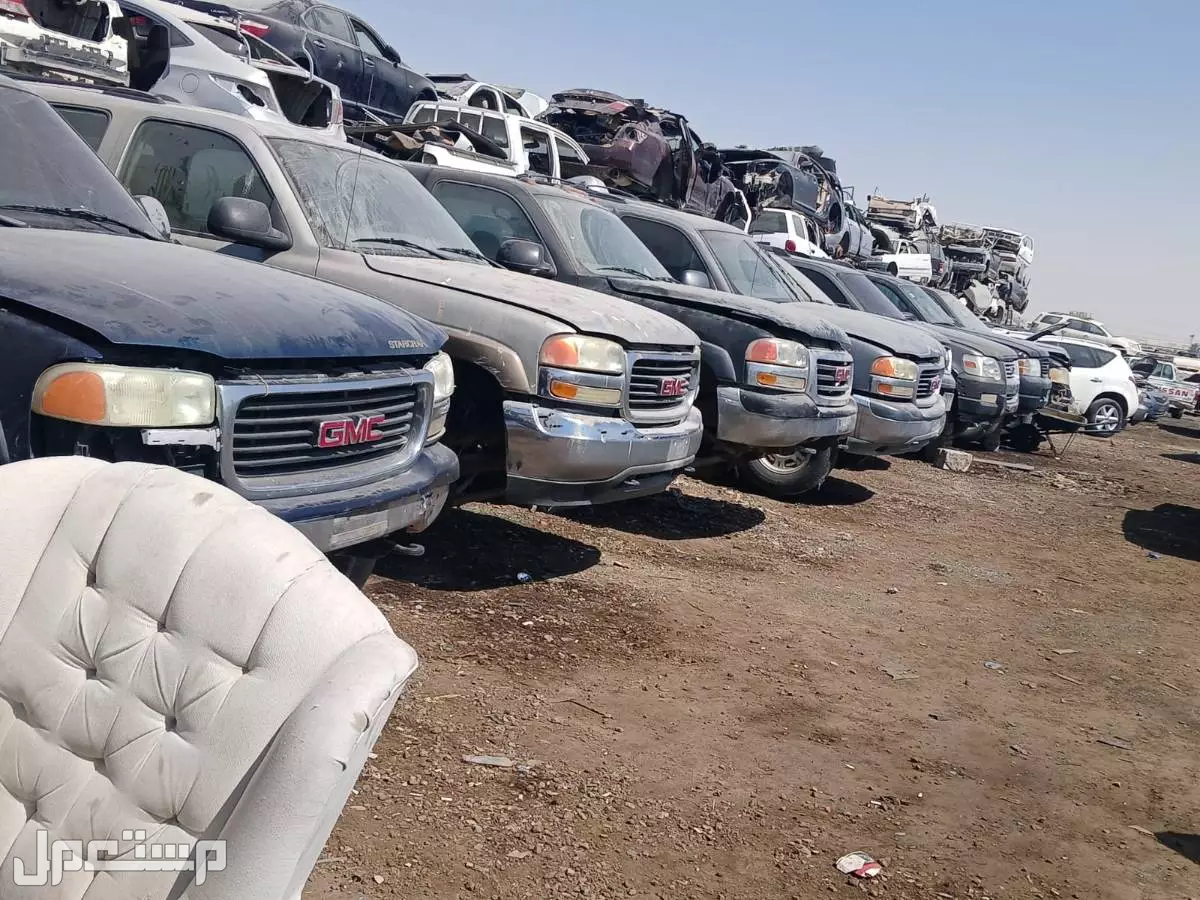 تشليح الحائر لجميع انواع قطع غيار السيارات