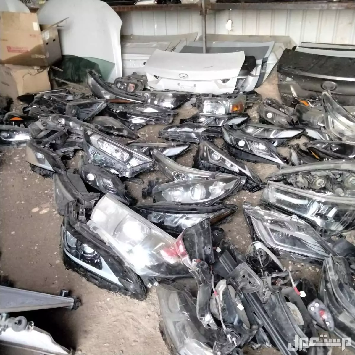 تشليح الحائر لجميع انواع قطع غيار السيارات