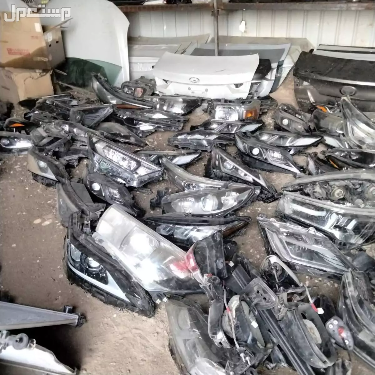 تشليح الحائر لجميع انواع قطع غيار السيارات