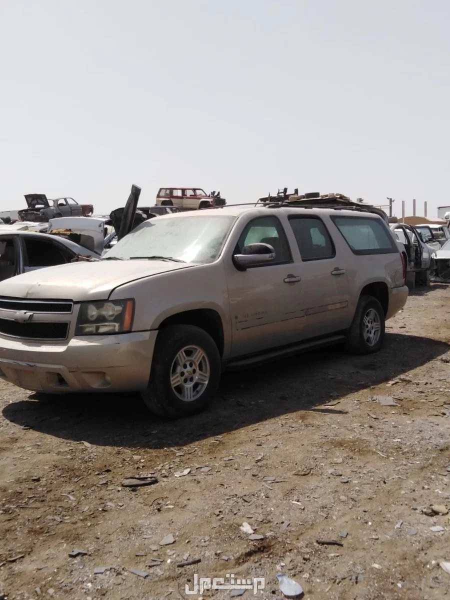 تشليح الحائر لجميع انواع قطع غيار السيارات