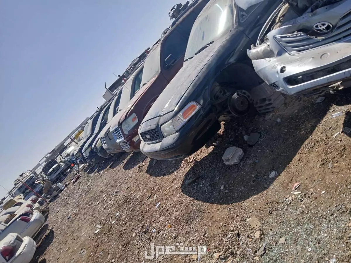 تشليح الحائر لجميع انواع قطع غيار السيارات