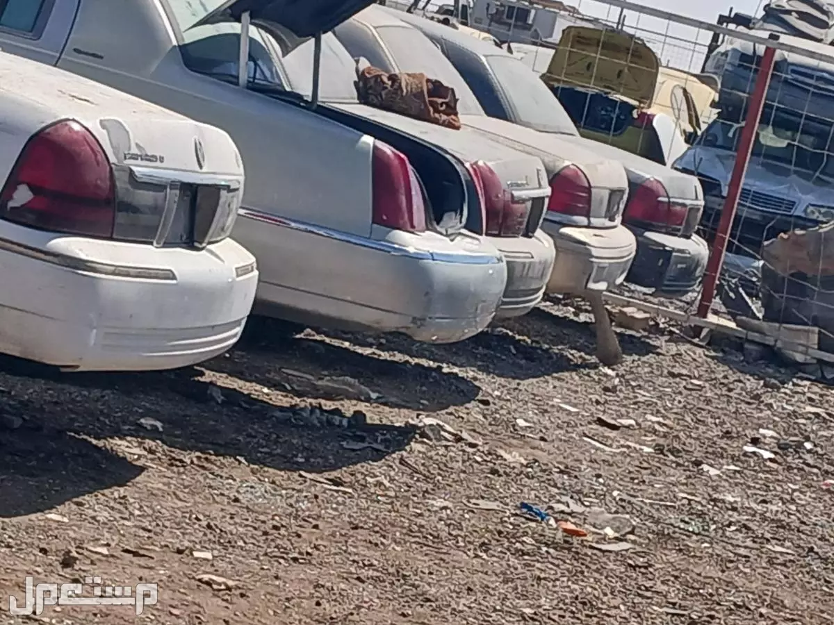 تشليح الحائر لجميع انواع قطع غيار السيارات