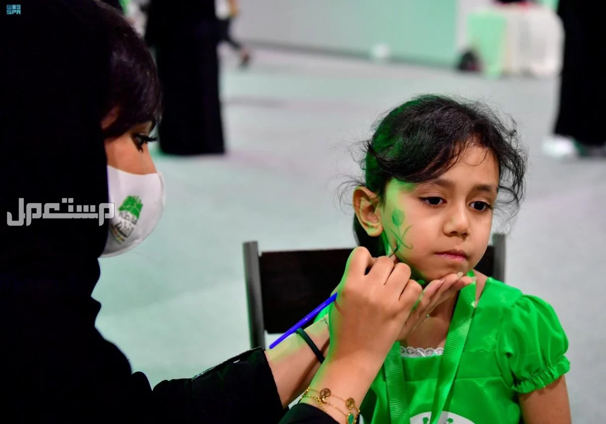 فعاليات اليوم الوطني السعودي 95 في جدة 2025 اليوم الوطني السعودي في جدة