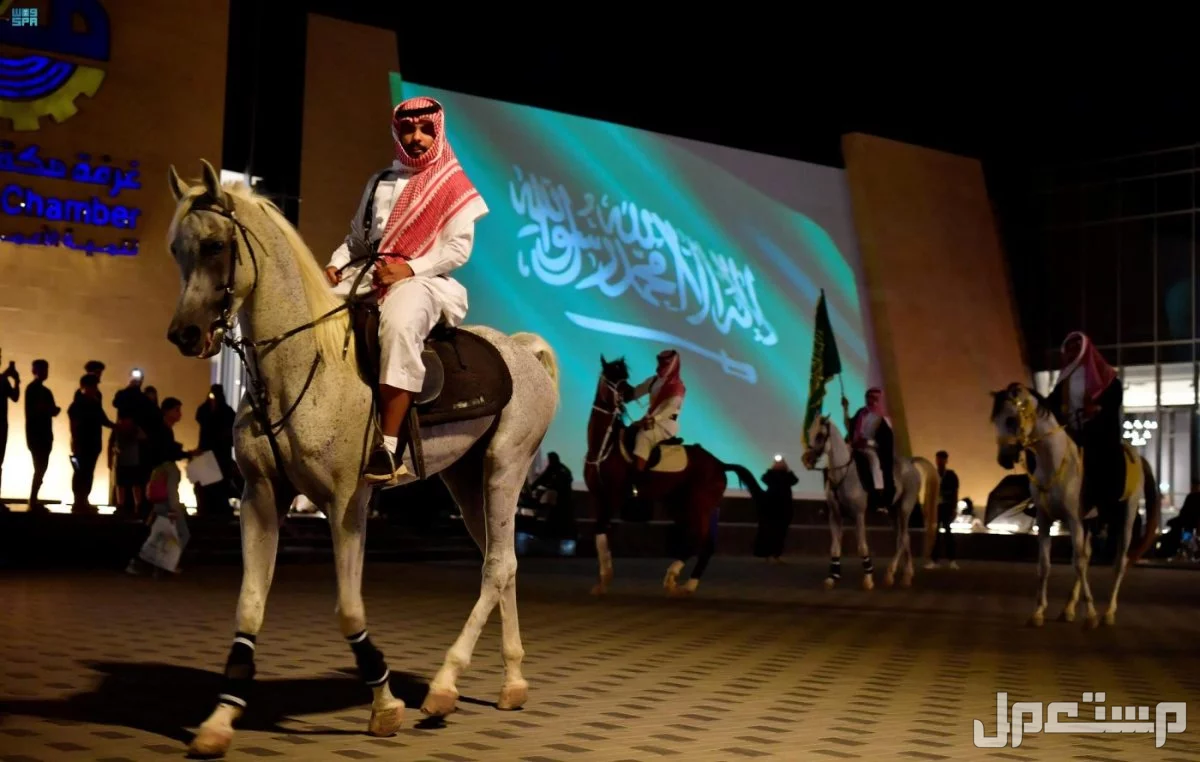 فعاليات اليوم الوطني السعودي 95 في جدة 2025 فعاليات اليوم الوطني جدة