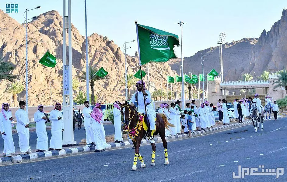 فعاليات اليوم الوطني السعودي 95 في جدة 2025 احتفالات وعروض اليوم الوطني