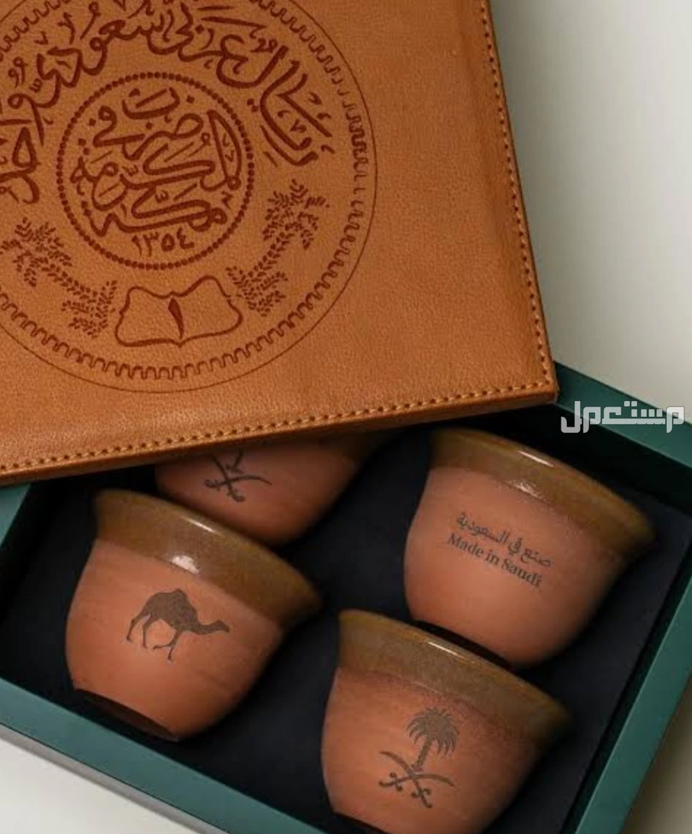 هدايا اليوم الوطني السعودي 95.. تذكارات فاخرة وبسيطة للاحتفال بهذه المناسبة الوطنية الغالية فناجين قهوة هدية لليوم الوطني
