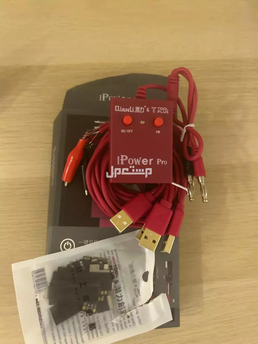 معدات صيانة جوالات شبه جديدة للبيع