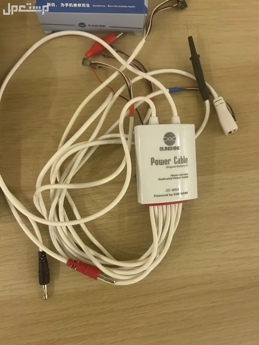 معدات صيانة جوالات شبه جديدة للبيع