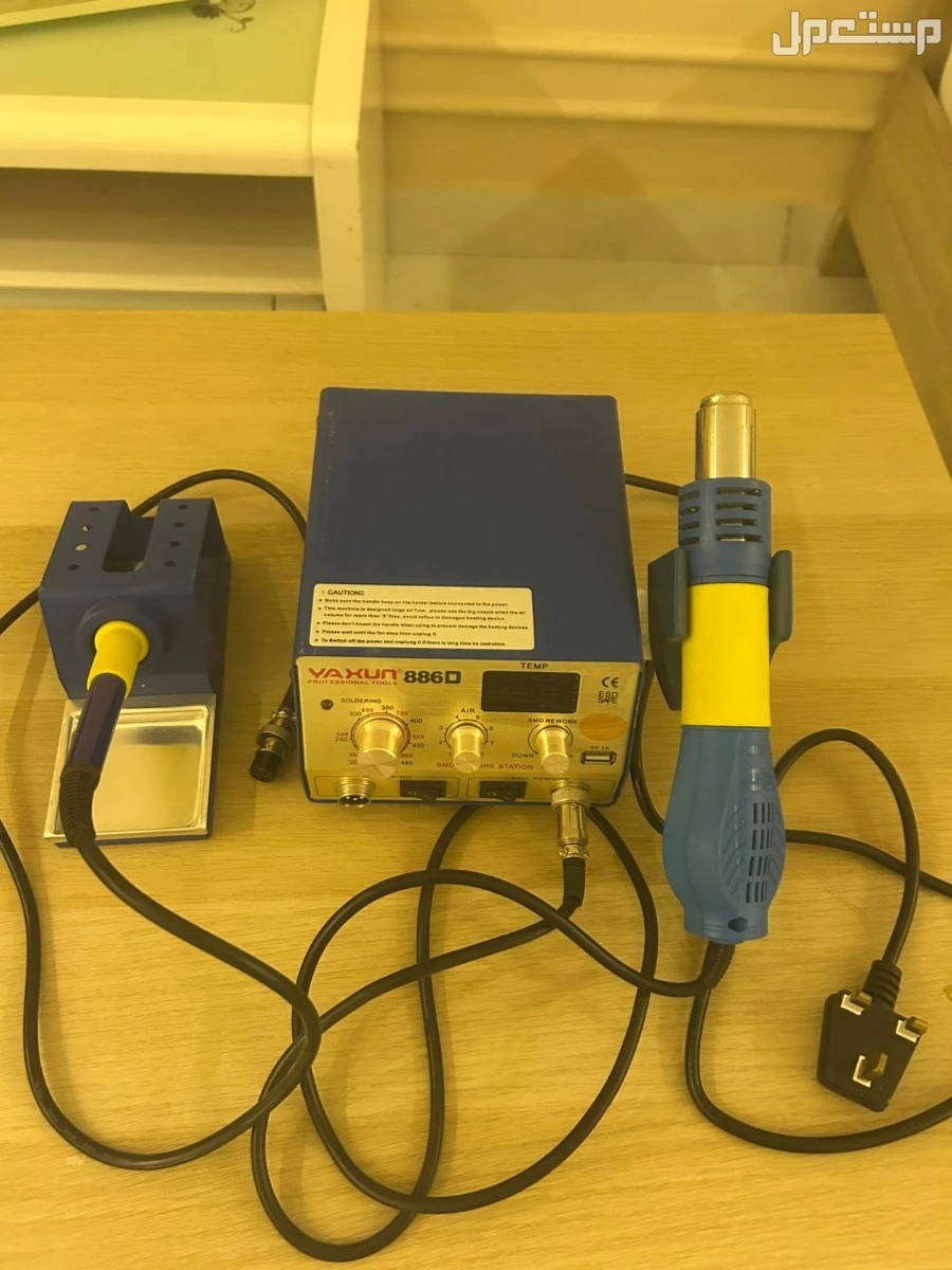 معدات صيانة جوالات شبه جديدة للبيع