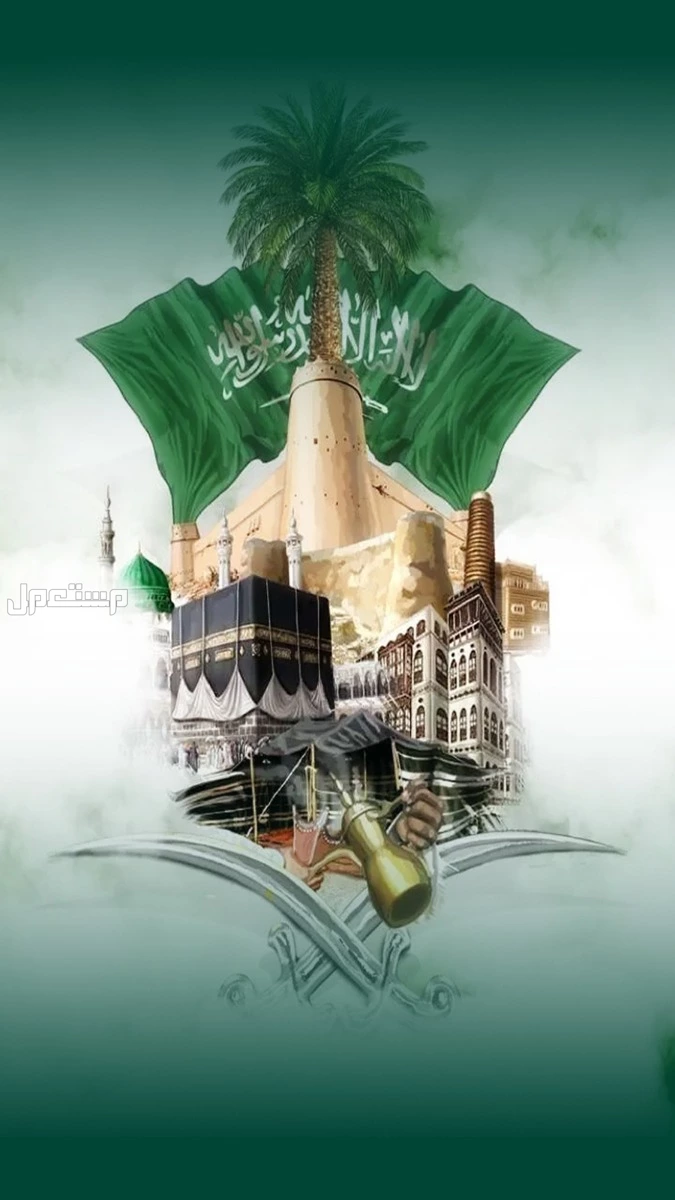 دليل التسوق في اليوم الوطني السعودي 95: أفضل العروض والخصومات المتاجر المشاركة في عروض اليوم الوطني 2025