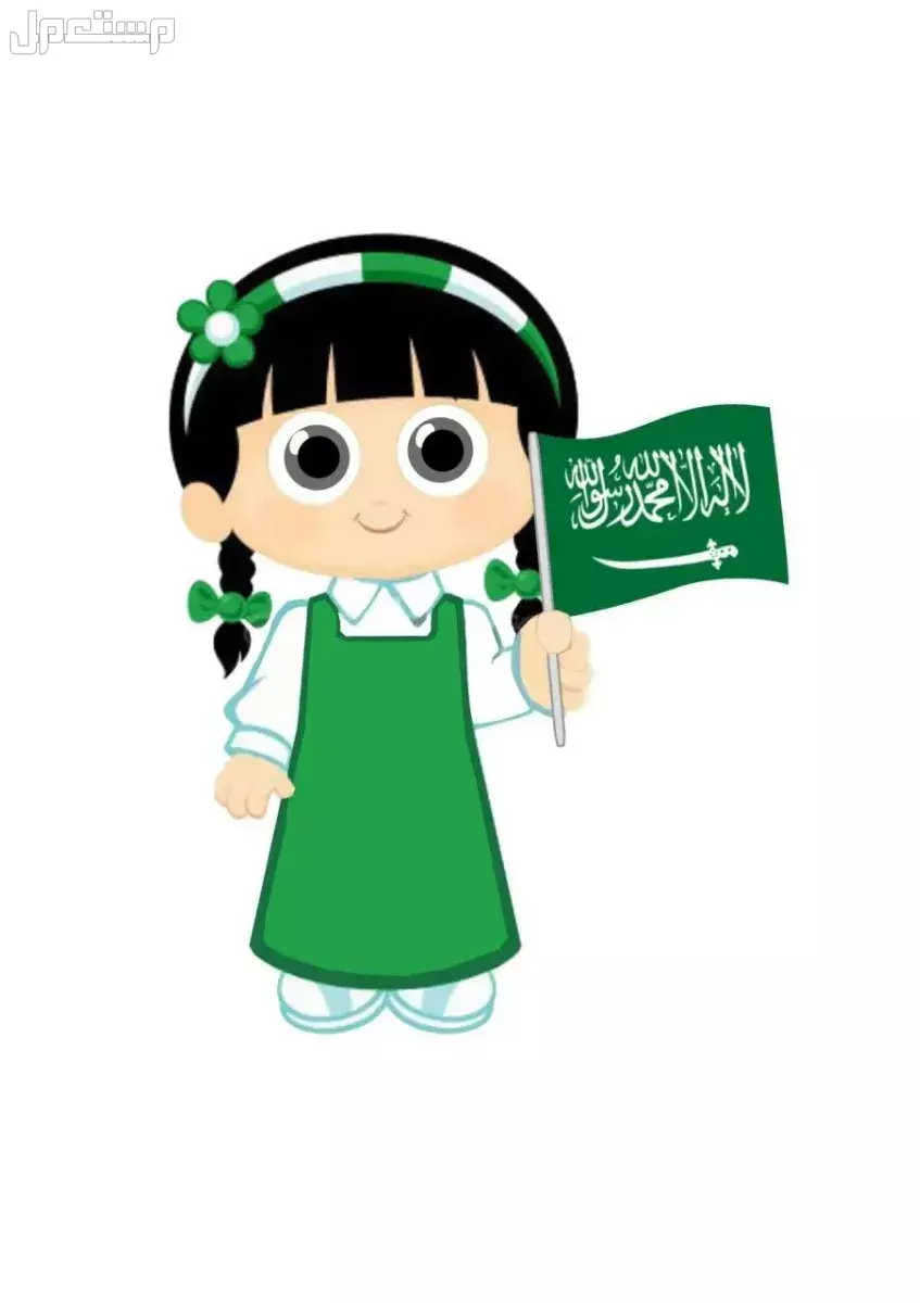دليل التسوق في اليوم الوطني السعودي 95: أفضل العروض والخصومات أفضل وقت للتسوق في اليوم الوطني 2025