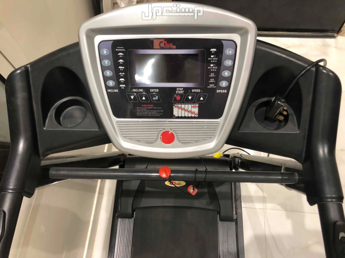 للبيع جهاز  سير كهربائي  health care  بسعر 900 ريال في الرياض