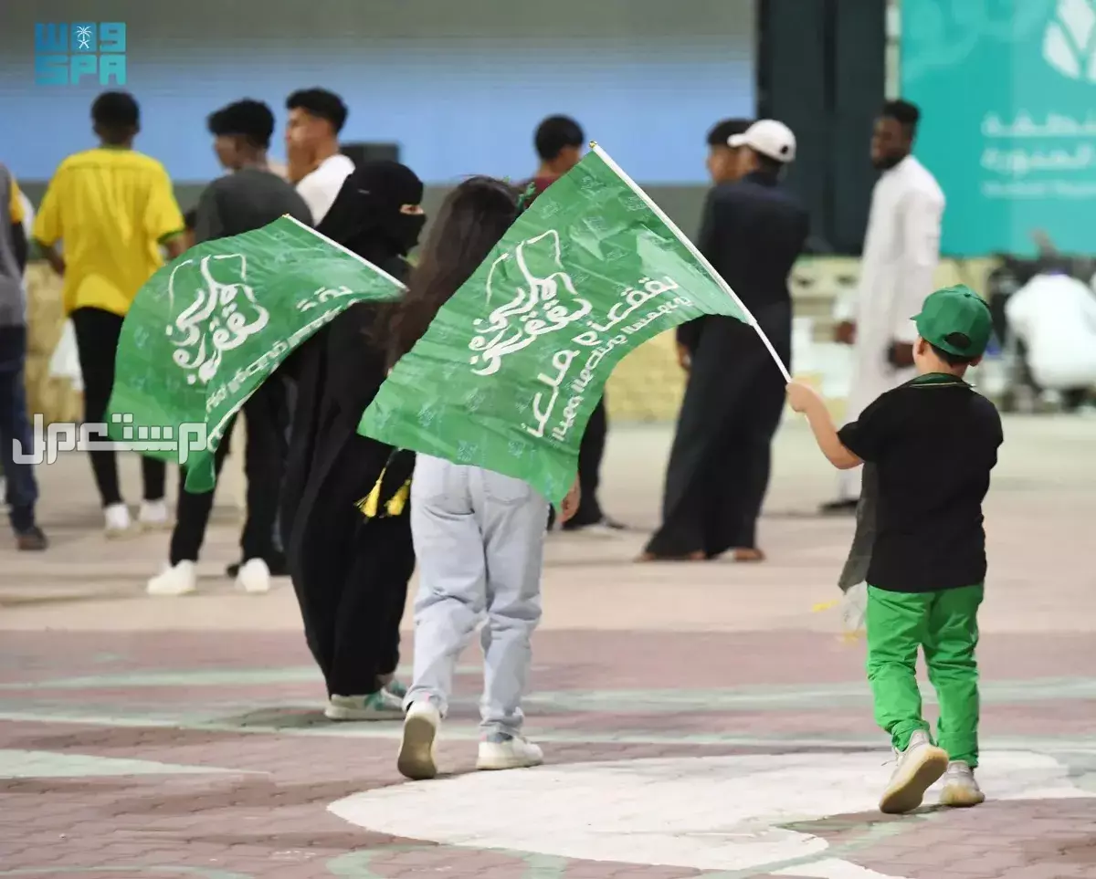 قائمة تهاني اليوم الوطني السعودي 95.. أجمل الكلمات والرسائل المعبرة رسائل تهنئة باليوم الوطني السعودي 95