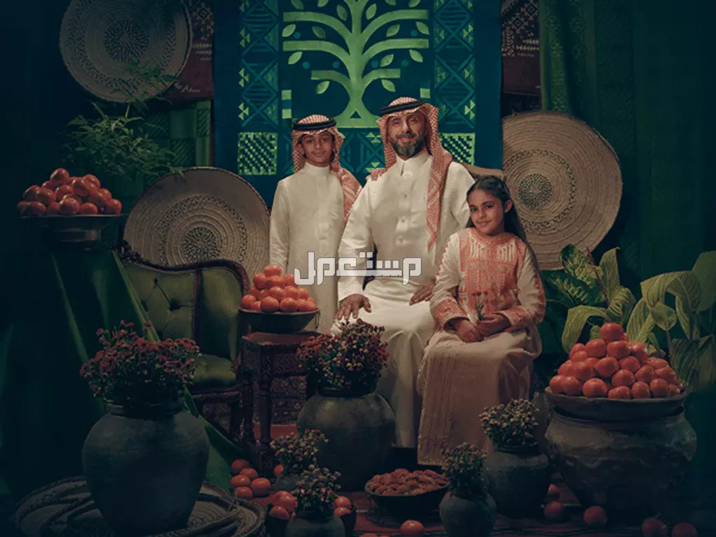 قائمة تهاني اليوم الوطني السعودي 95.. أجمل الكلمات والرسائل المعبرة مستلزمات اليوم الوطني السعودي