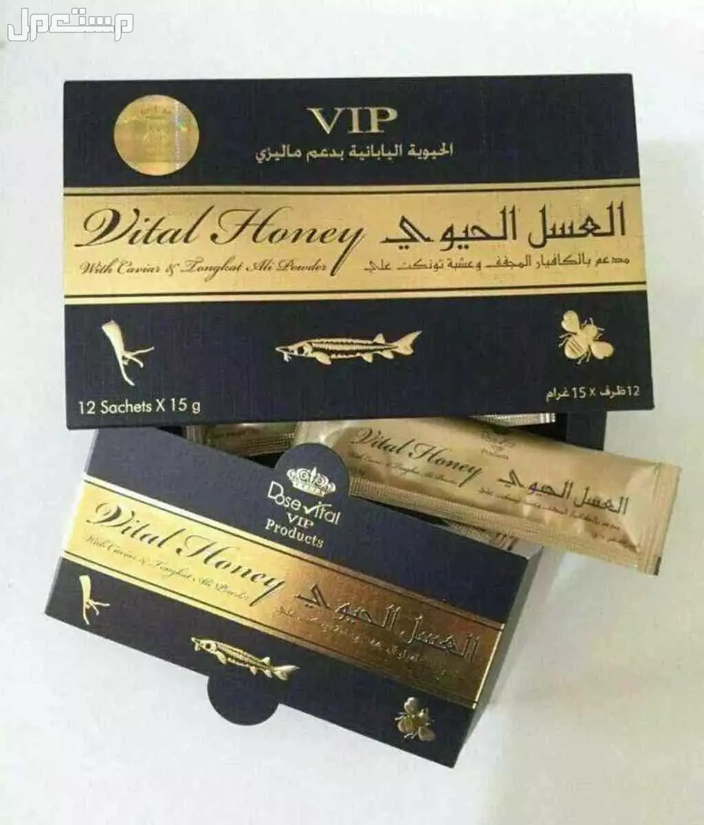 موجود عسل حيوي ب 130 الدمام في الدمام بسعر 130 ريال سعودي