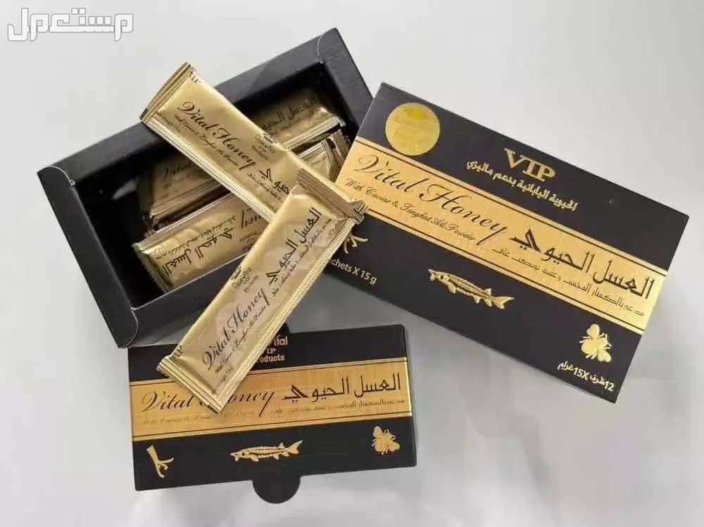 موجود عسل حيوي ب 130 الدمام  في الدمام بسعر 130 ريال سعودي