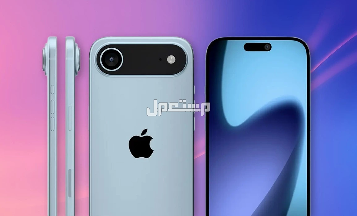 7 أسباب تجعلك تختار آيفون 17 برو بدلًا من آيفون إير الفرق بين بطارية iPhone 17 Pro وiPhone Air