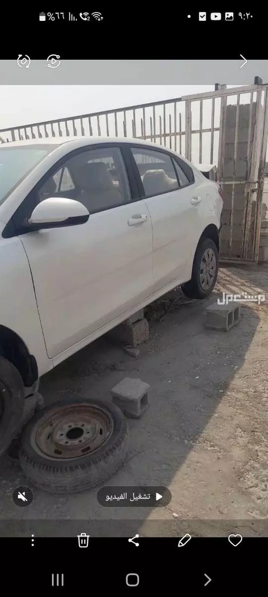 في الدمام  قطع غيار كيا ريو 2020 تشاليح الدمام