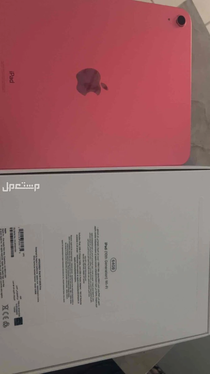 ايباد اير الجيل العاشر 2022 ماركة أبل في الرياض بسعر 1100 ريال سعودي