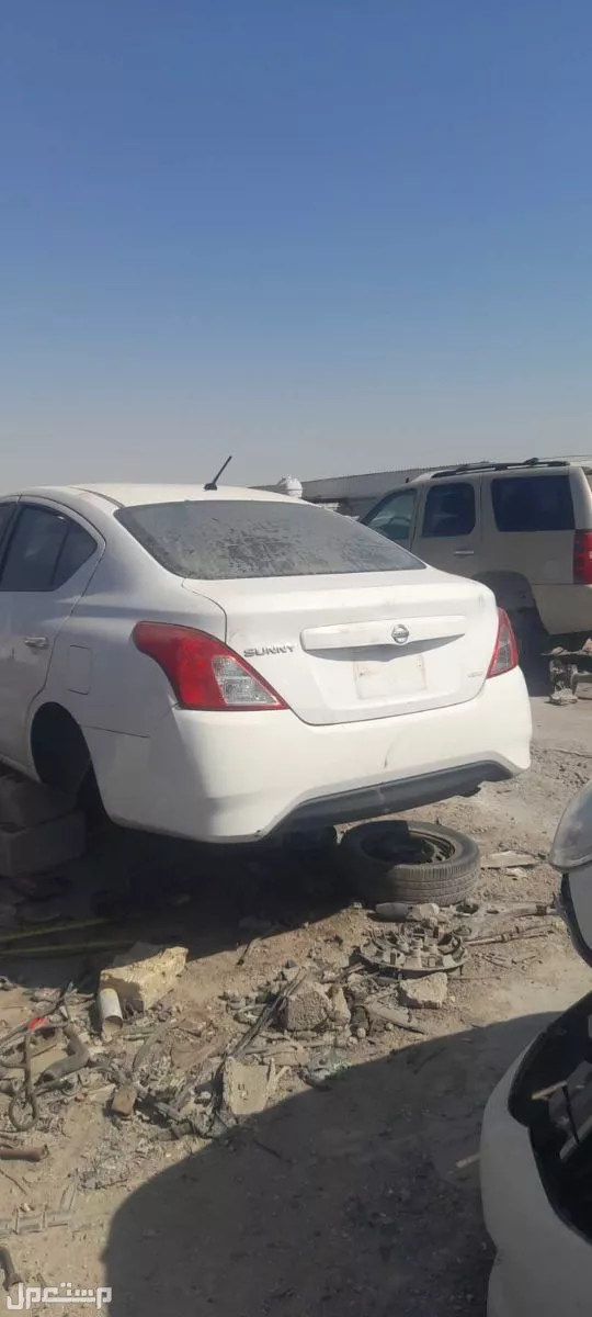 قطع غيار نيسان صني تشاليح الدمام