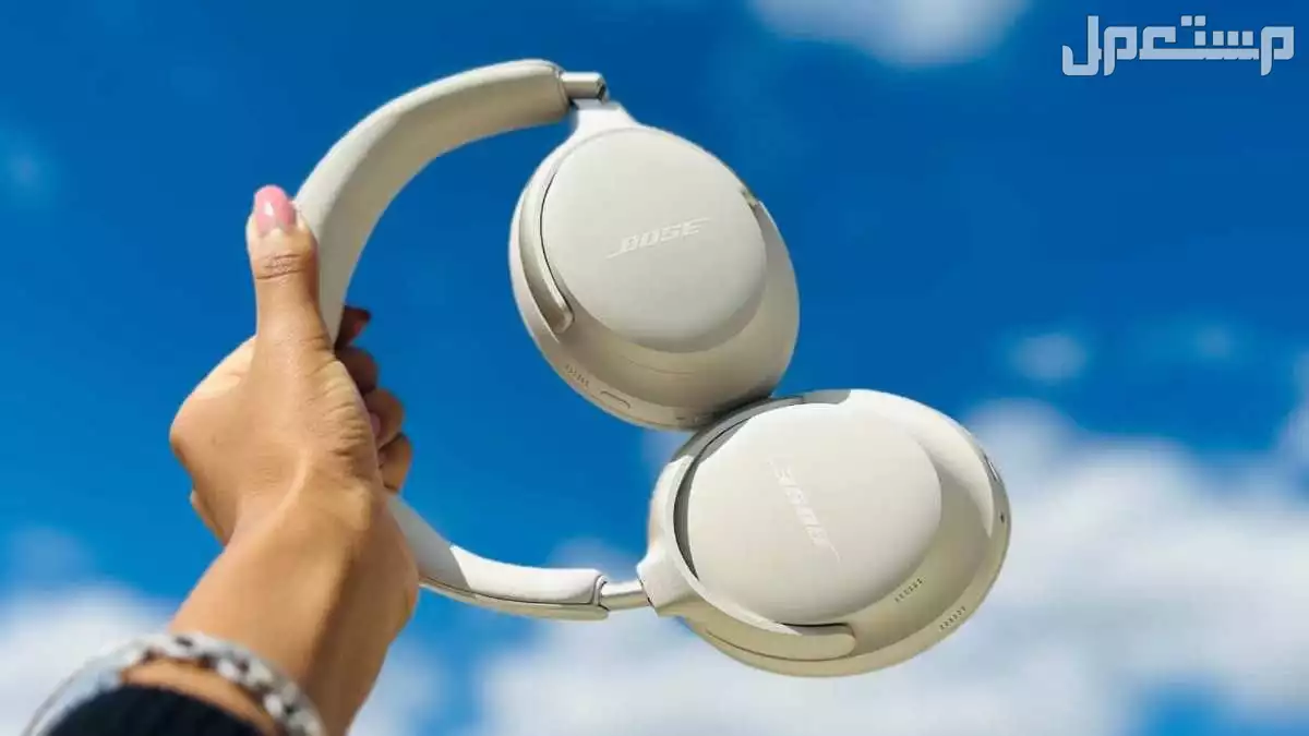 أفضل سماعات رأس لاسلكية 2026.. كيف تختار سماعة الرأس المناسبة؟ Bose QuietComfort Ultra