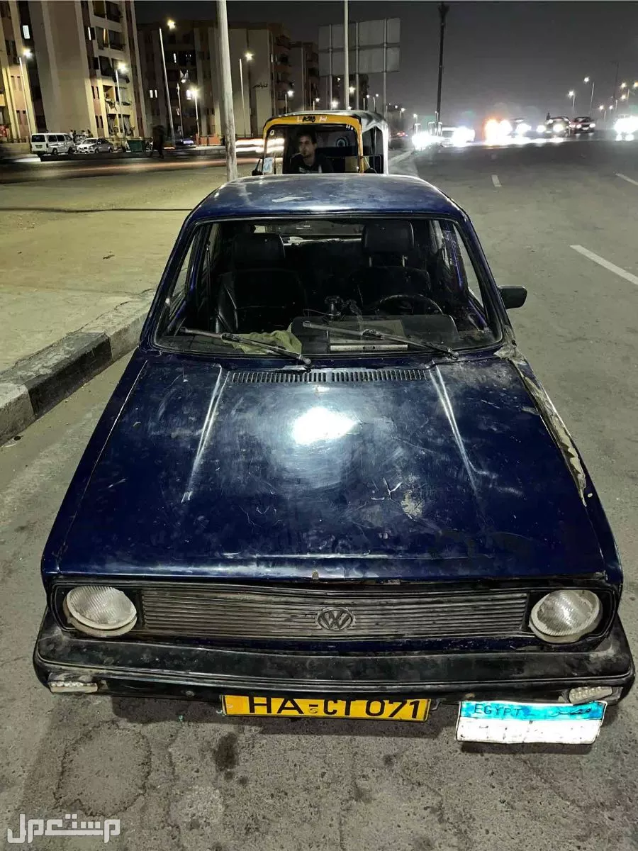 فولكس واجن جولف 1977 مستعملة للبيع في قسم المقطم بسعر 1 جنيه مصري