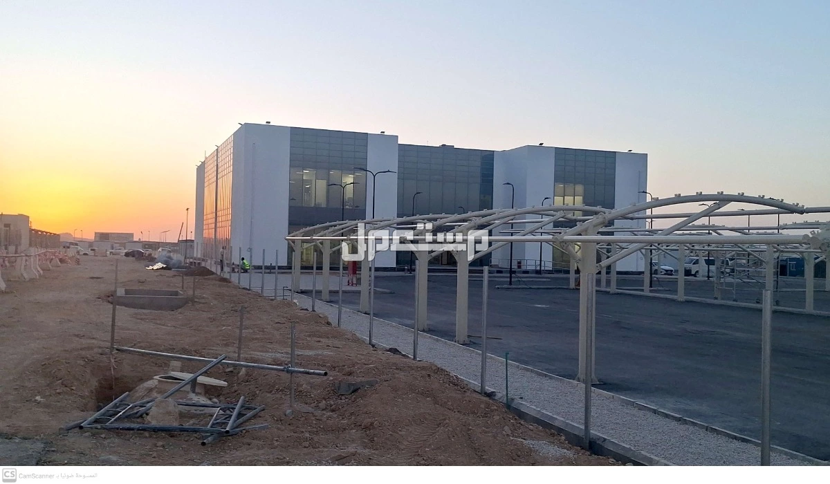 شركة التباين العالميه للمقاولات