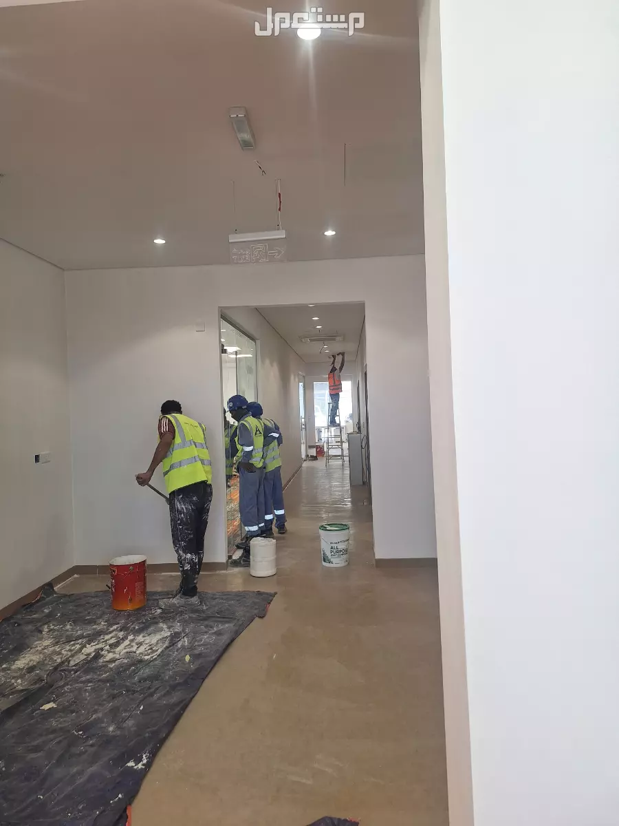 شركة التباين العالميه للمقاولات