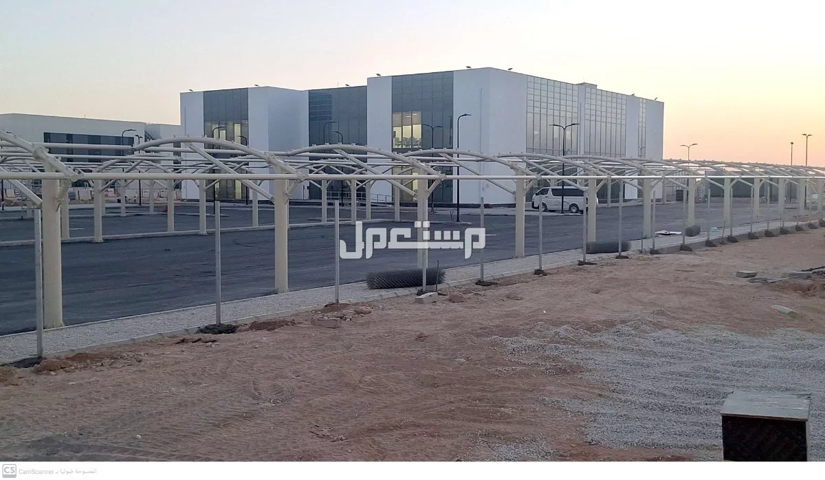 شركة التباين العالميه للمقاولات