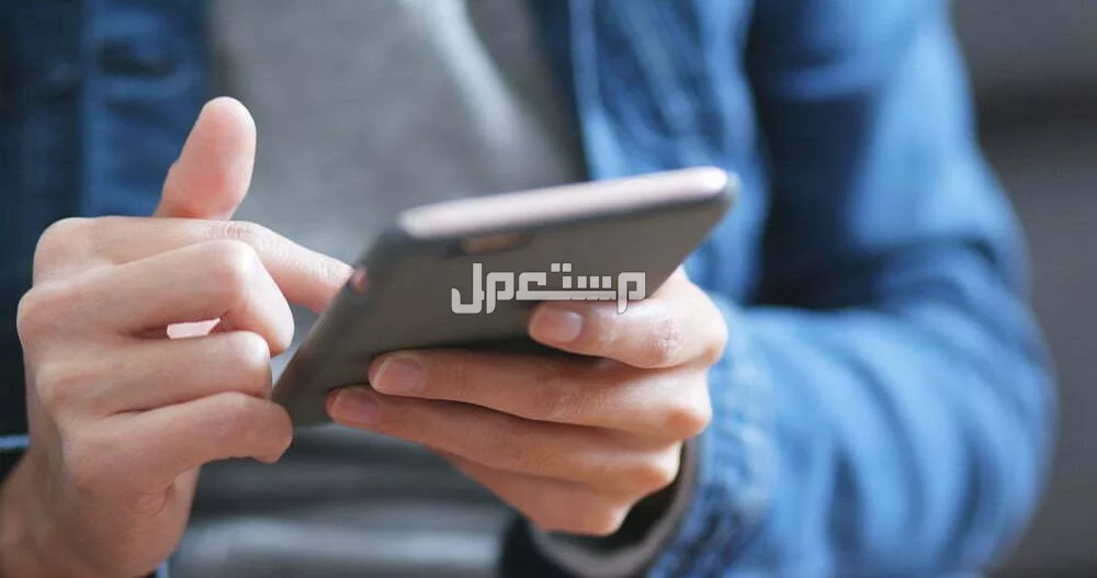 أفضل أجهزة أبل مستعملة بأسعار منافسة: دليل الشراء في 2026 فحص ايفون مستعمل معروض للبيع