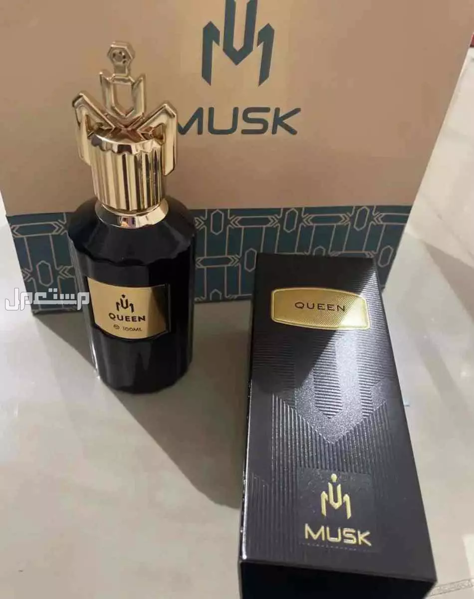 عطر ومسك من مسك ثااابت شريته 220 البيع 100