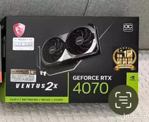 كرت شاشة سوبر rtx 4070 في الطائف