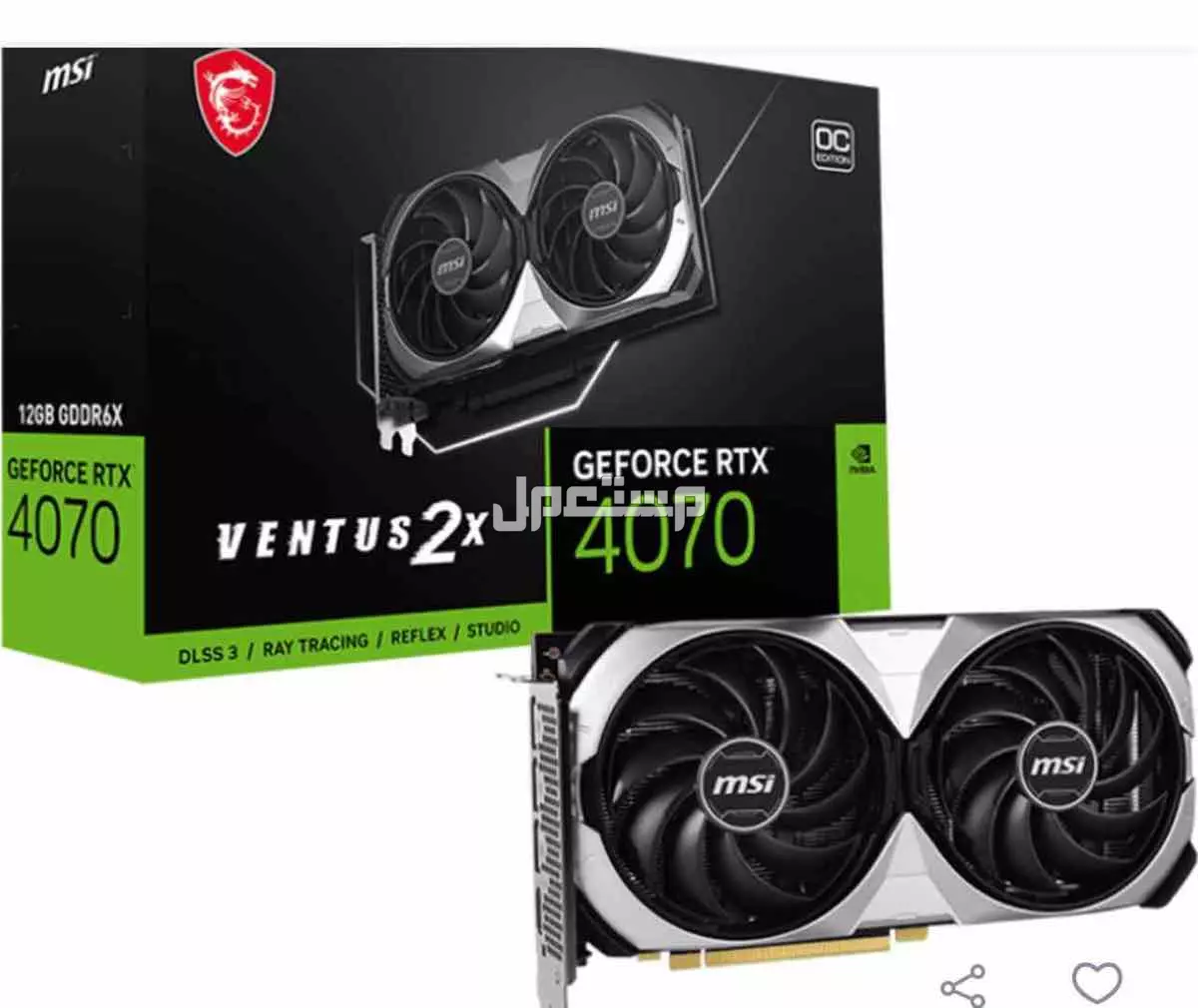 كرت شاشة سوبر rtx 4070 في الطائف