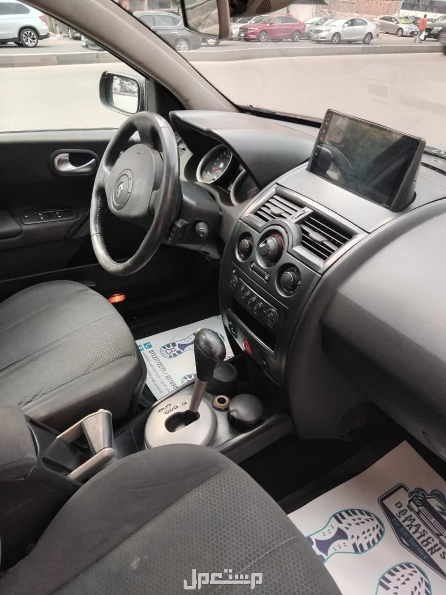 رينو ميغان 2005 مستعملة للبيع في مدينة نصر بسعر 350 ألف جنيه مصري