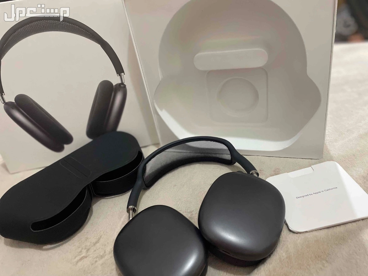 سماعه ايربودز ماكس شبية ابل في مكة المكرمة