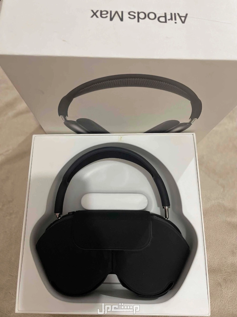 سماعه ايربودز ماكس شبية ابل في مكة المكرمة