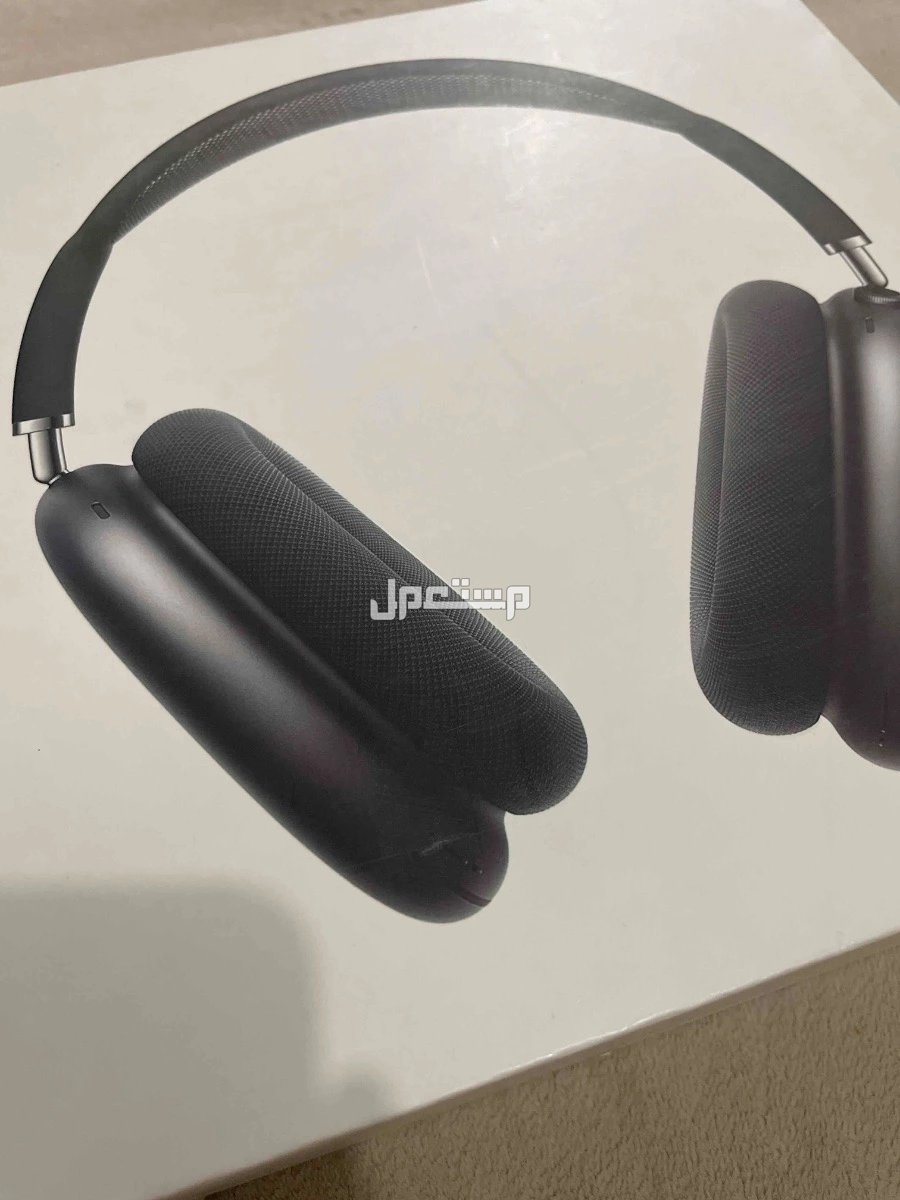 سماعه ايربودز ماكس شبية ابل في مكة المكرمة