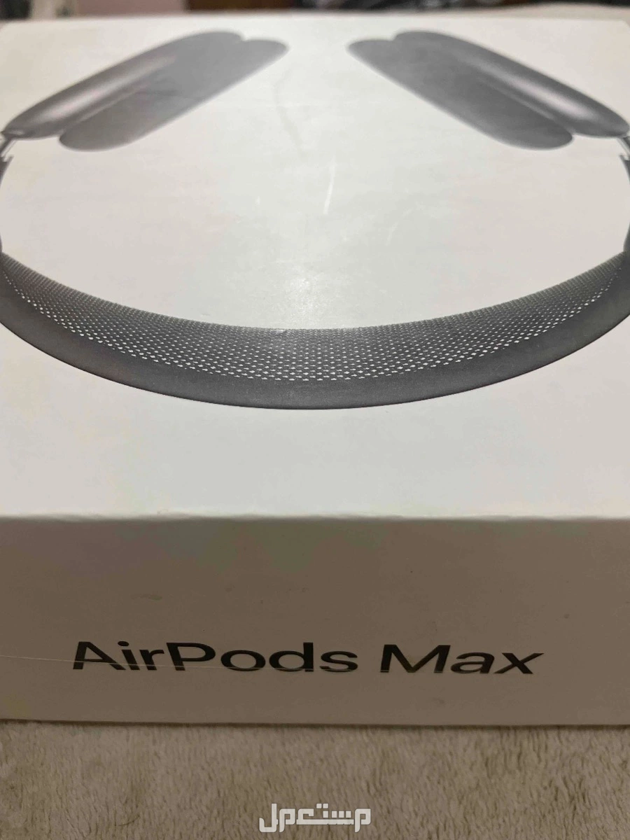 سماعه ايربودز ماكس شبية ابل في مكة المكرمة
