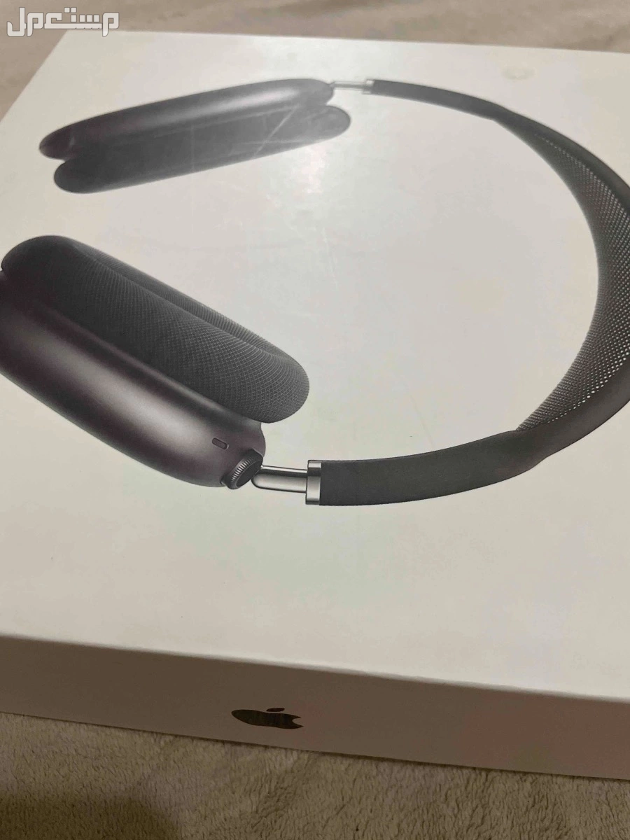 سماعه ايربودز ماكس شبية ابل في مكة المكرمة