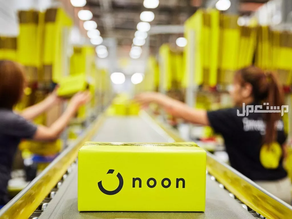 أفضل عروض اليوم الوطني السعودي 95.. تخفيضات حتى 90% اماكن عروض اليوم الوطني السعودي 95