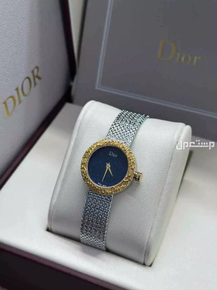 ساعات ديور ماستر كوالتي حجم صغير وكبير