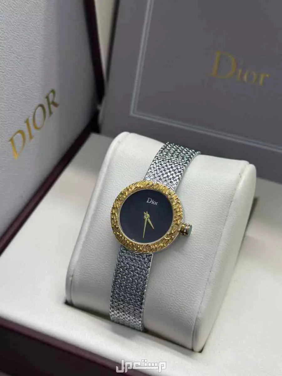 ساعات ديور ماستر كوالتي حجم صغير وكبير