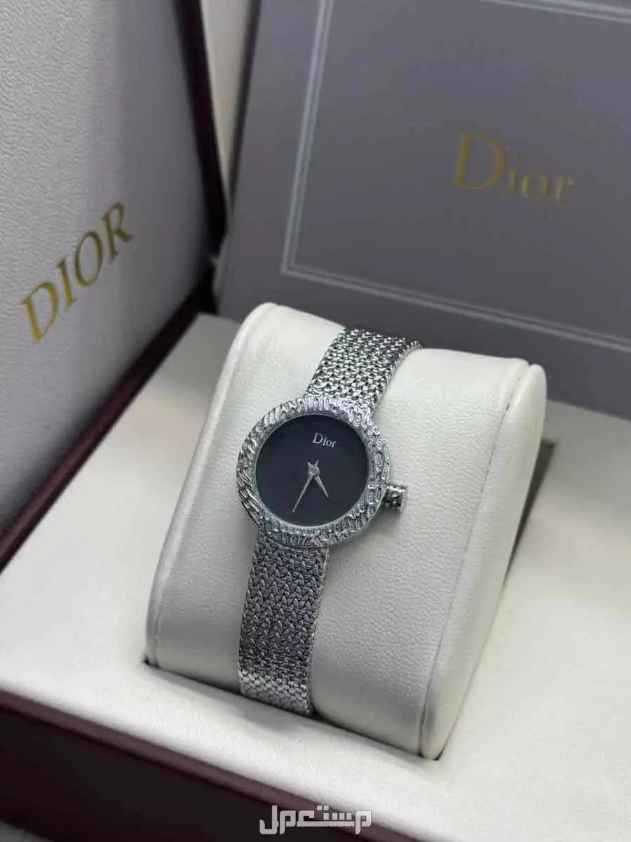 ساعات ديور ماستر كوالتي حجم صغير وكبير