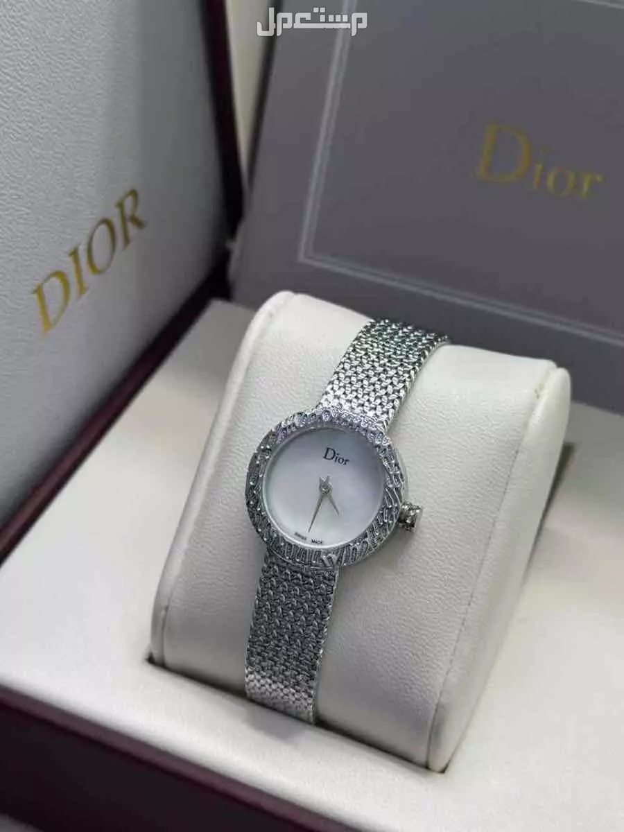 ساعات ديور ماستر كوالتي حجم صغير وكبير