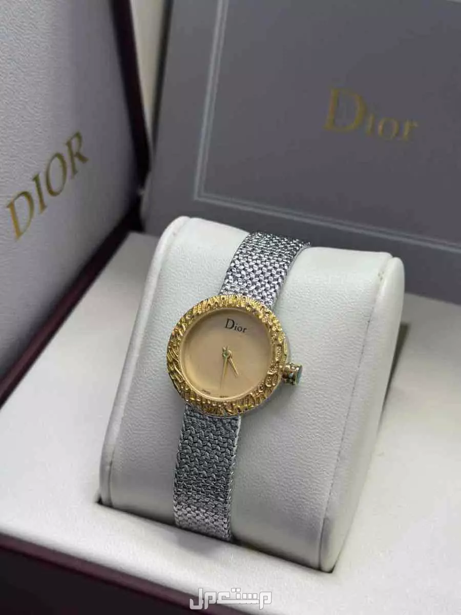 ساعات ديور ماستر كوالتي حجم صغير وكبير