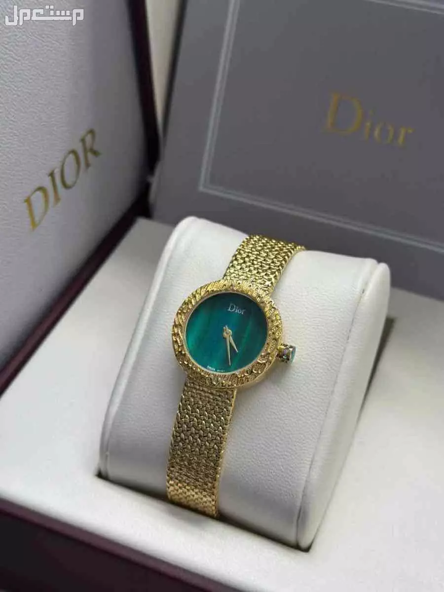 ساعات ديور ماستر كوالتي حجم صغير وكبير